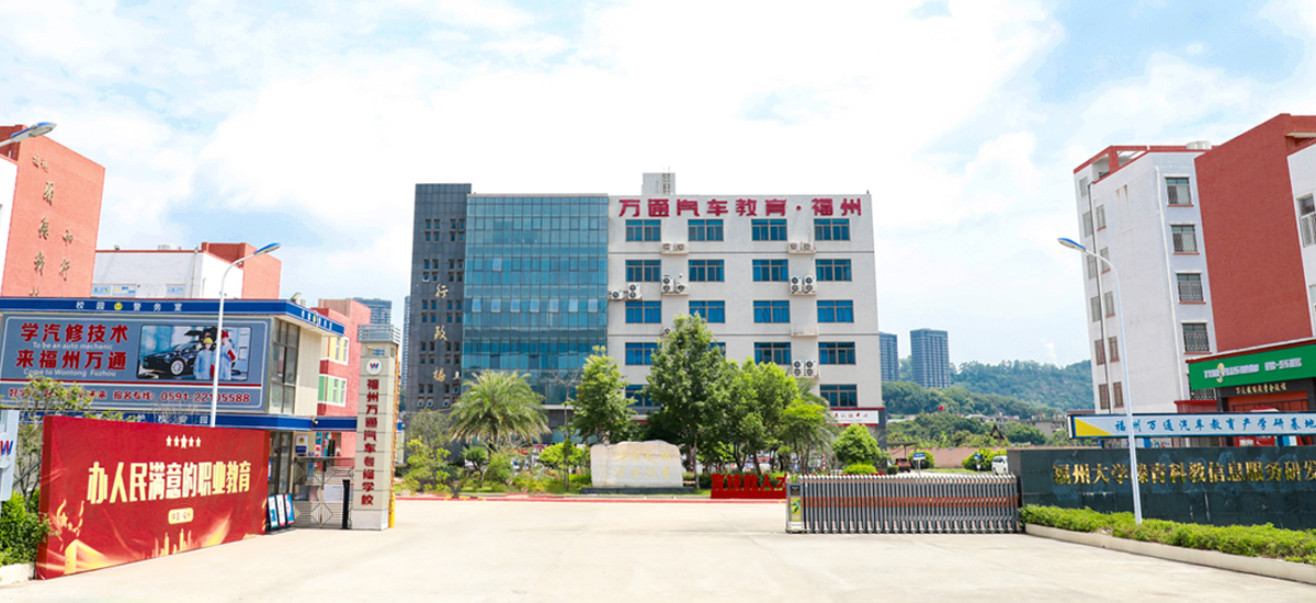 短信了解学费详情